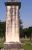 The Montgomery Monument - Rhinebeck Cemetery