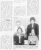Guy Hoffmann with daughter Rosaline